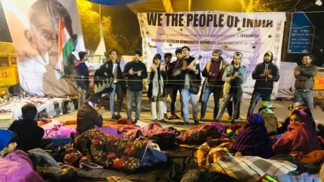 शाहीन बाग़