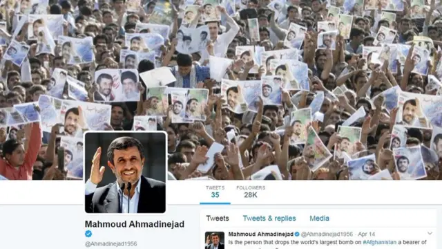 توییتر محمود احمدی نژاد. کاربران شبکه های اجتماعی می گوید او عکس بزرگ صفحه خود را پس از رد صلاحیت به تصویری از حامیانش که عکس ها او را در دست دارند، تغییر داده است