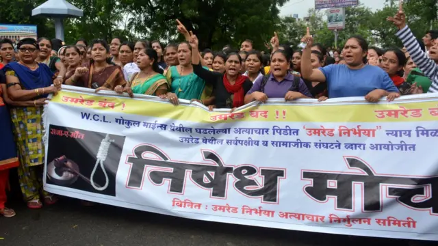 ఉమ్రెడ్ ఘటన