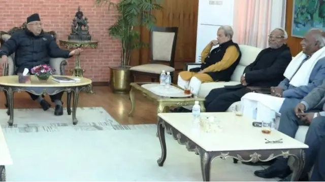 राजपा नेपाल