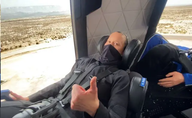 ایمازون، راکٹ، خلا، جیف بیزوس،