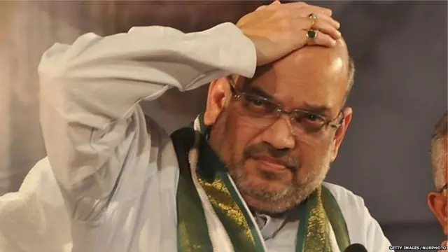 अमित शहा