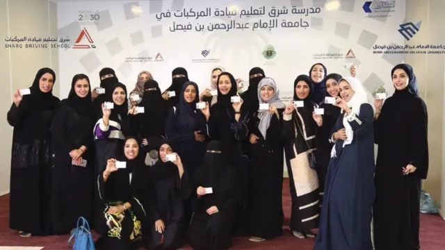 سعودی عرب، خواتین، ڈرائیور