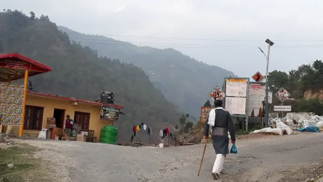 उत्तराखंड