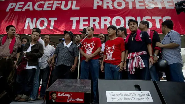 นายณัฐวุฒิ ใสยเกื้อ