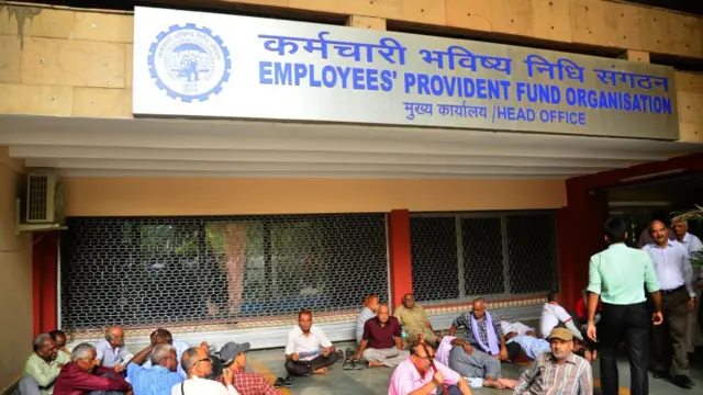 தொழிலாளர் வைப்பு நிஹி