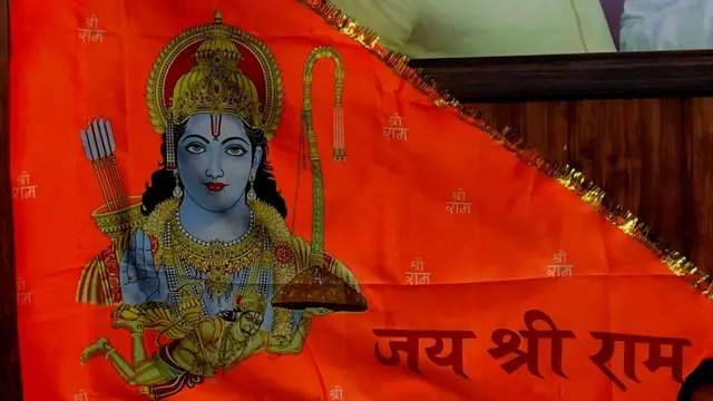 पश्चिम बंगाल