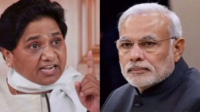 लोकसभा चुनाव