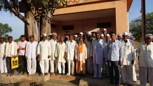 उस्मानाबाद का बैंक