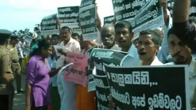 හම්බන්තොට ඉඩම් පවරාගැනීමට විරෝධය