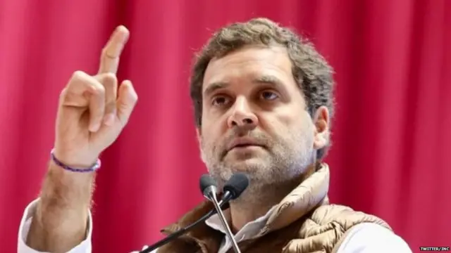 राहुल गांधी