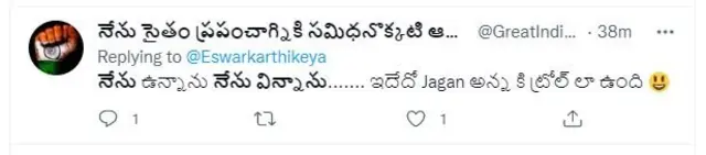 సర్కారు వారి పాట సినిమాలో మహేశ్