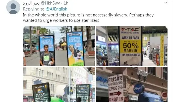 کورونا وائرس