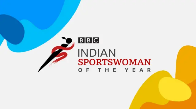 தலைசிறந்த இந்திய விளையாட்டு வீராங்கணைக்கு விருது வழங்கி கௌரவிக்கும் பிபிசி