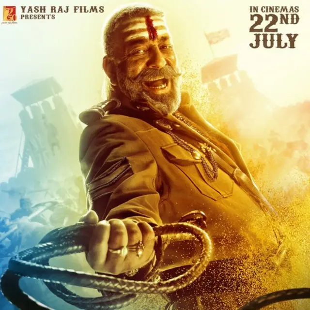 शमशेरा, रणबीर कपूर, संजय दत्त