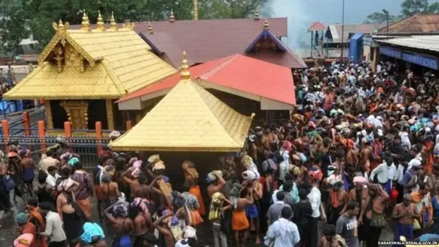 सबरीमला मंदिर