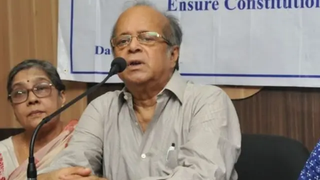 न्या. ए. के. गांगुली