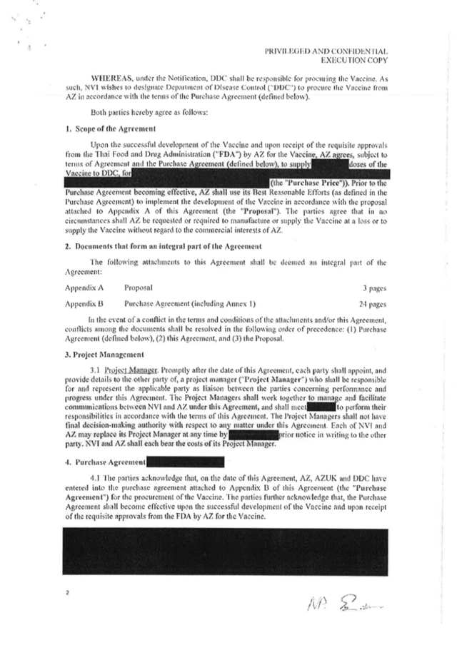 บางส่วนจากเอกสารสัญญาระหว่างรัฐบาลไทย-แอสตร้าเซนเนก้า