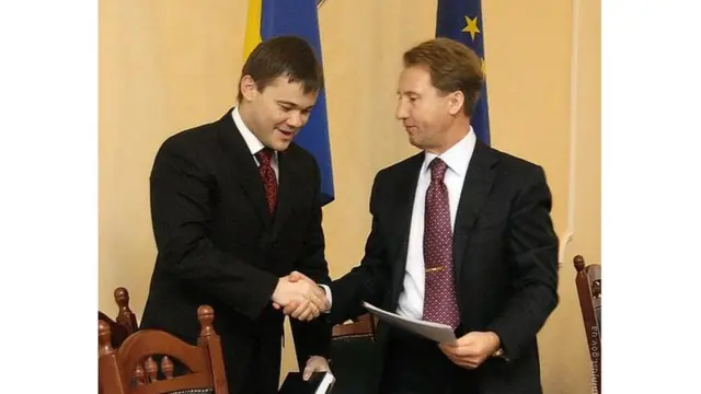 Призначення