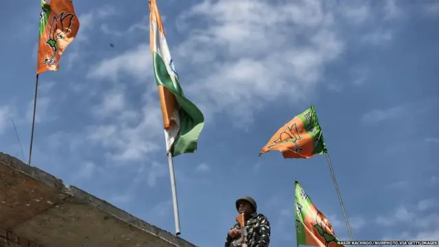 भारत और बीजेपी का झंडा