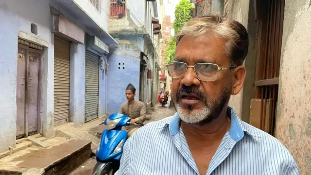 अतीक़ अंसारी