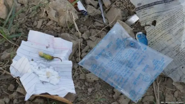 ਪਿੰਡ ਵਾਲਿਆਂ ਅਨੁਸਾਰ ਮਹਿਲਾ ਦੇ ਨਾਲ ਬਲਾਤਕਾਰ ਕਰਨ ਵਾਲੇ ਨਸ਼ੇ ਵਿੱਚ ਸਨ