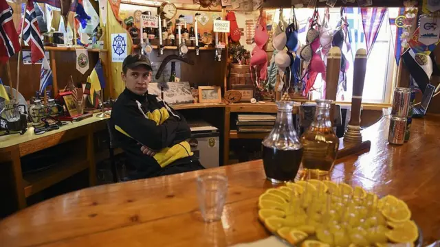 Бар "Фарадей"