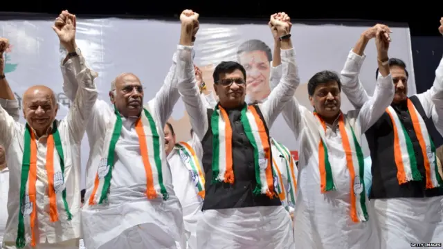 काँग्रेस