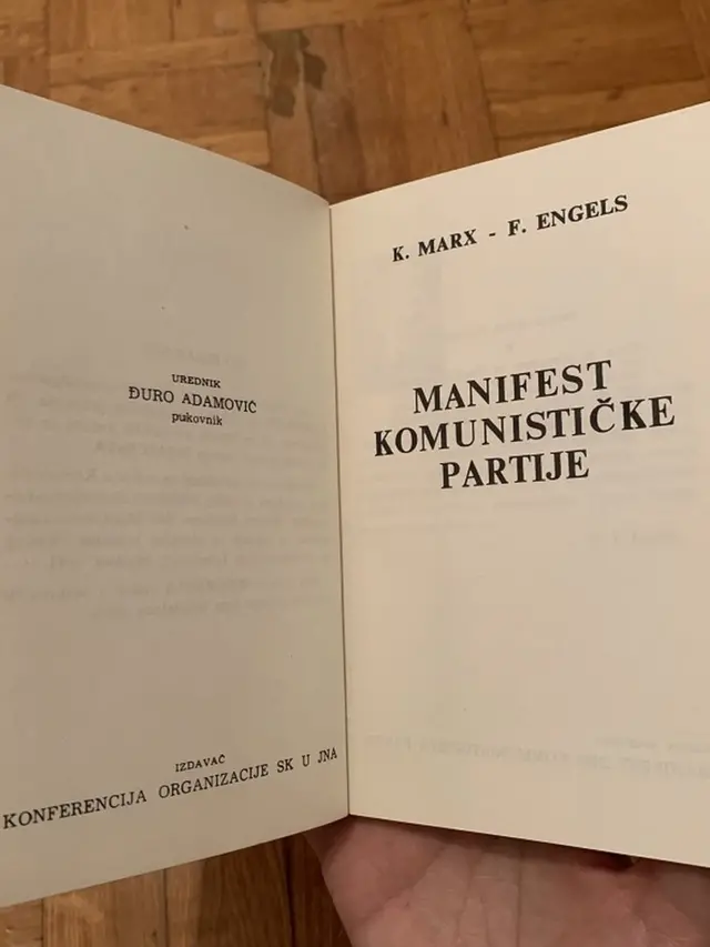 Комунистички манифест