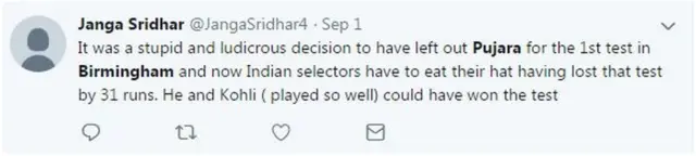 क्रिकेट, भारतीय क्रिकेट टीम, ऑस्ट्रेलिया, खेळ