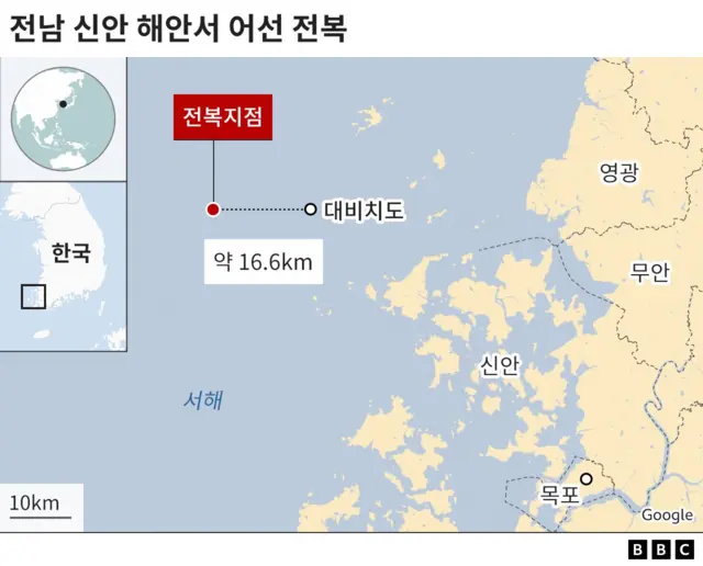 어선 전복 사고 지점 지도