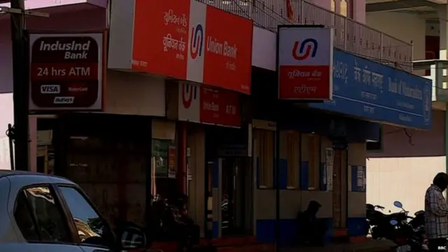 Richest village of gujarat