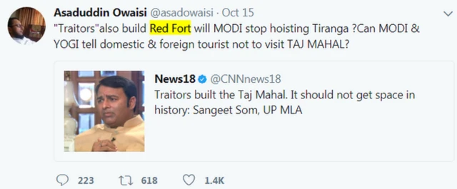 संगीत सोम पर प्रतिक्रिया