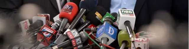 پښتون ژغورنې غورځنګ