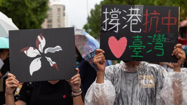 参与声援香港“反送中”抗议的台湾群众（29/9/2018）