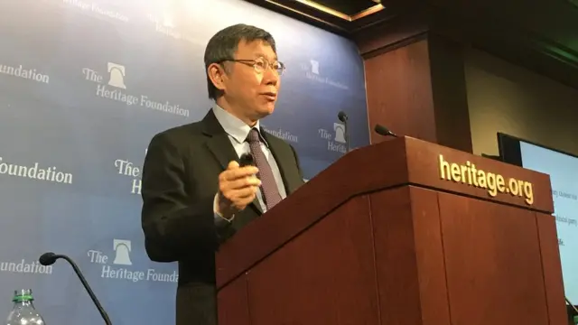 柯文哲在華府智庫演講