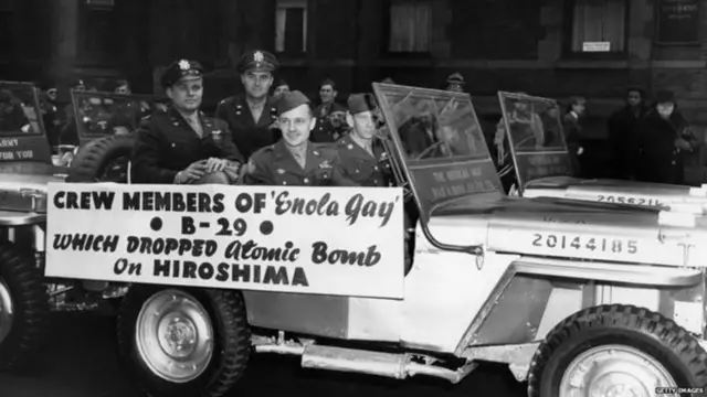 परमाणु बम