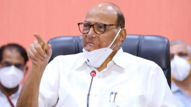 शरद पवार