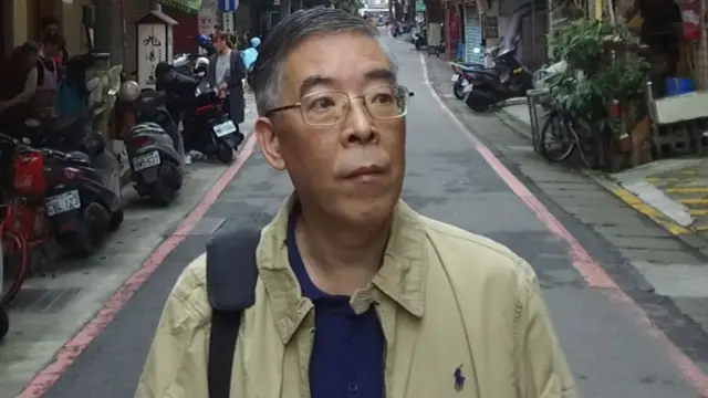 Ngô Nhân Hoa