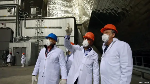 परमाणु ऊर्जा