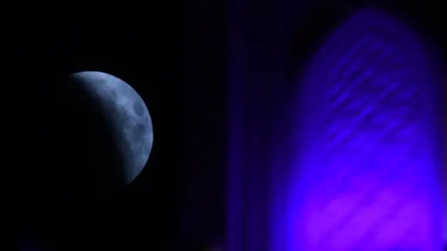 Aworan ìṣẹlẹ òṣùpádeje káàkiri àgbáyé