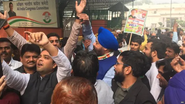 ਚੋਣ ਨਤੀਜੇ