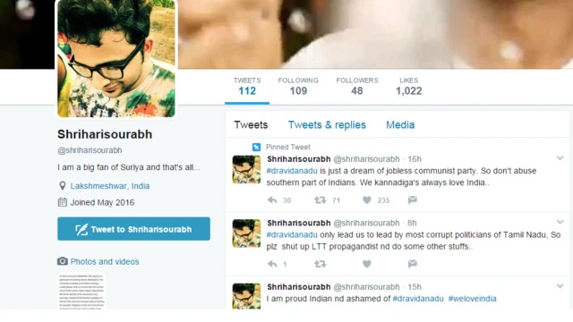 திராவிட நாடு கோஷத்துக்கு எதிரான டிவிட்டர் கருத்து