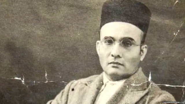 વિનાયક સાવરકર