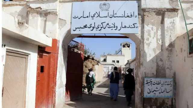 بق