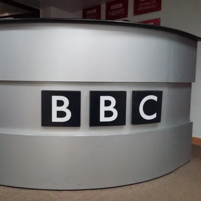 Waa qeybta soo dhaweynta xafiiskii hore ee BBC Nairobi
