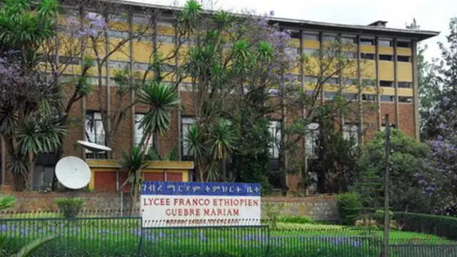 ቤት ትምህርቲ ሊሴ ገብረማርያም