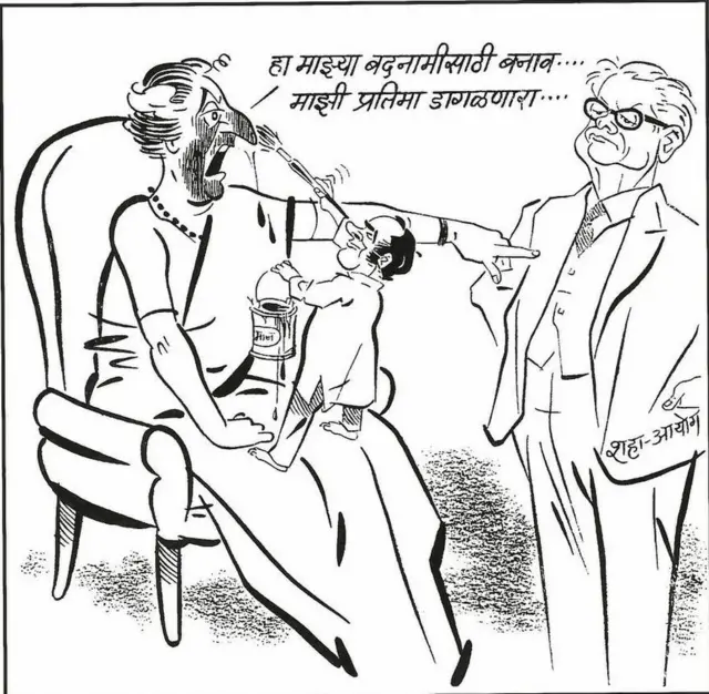 કટોકટીની તપાસ માટે જનતા સરકારે શાહ પંચની નિમણૂક કરી હતી