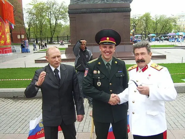 Москва