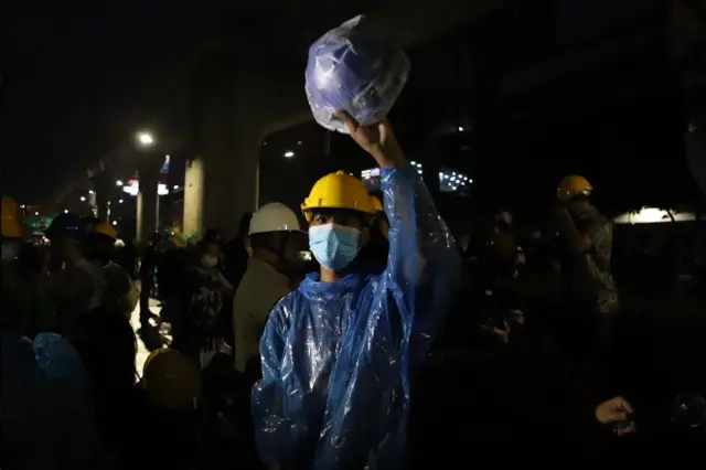 ผู้ชุมนุม